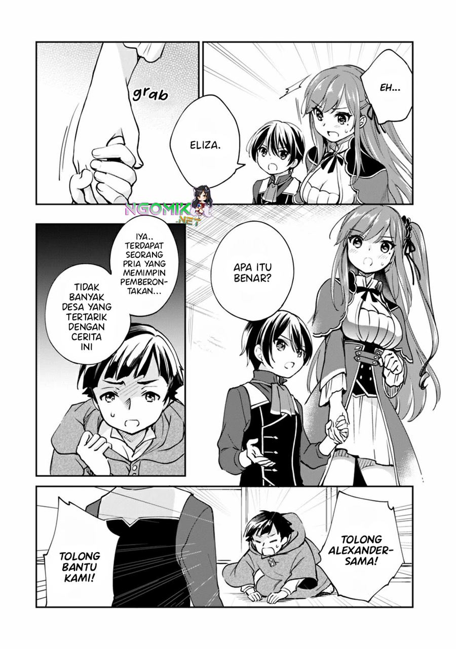 Zennin Ossan, Umarekawattara SSS Rank Jinsei ga Kakutei shita chapter 24